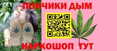 кристаллы Лесосибирск