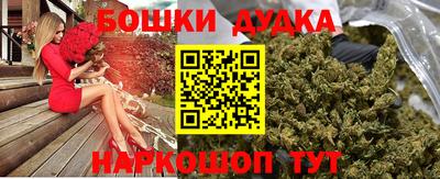мяу мяу кристалл Ликино-Дулёво