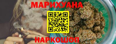 мяу мяу кристалл Ликино-Дулёво
