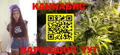 мяу мяу кристалл Ликино-Дулёво