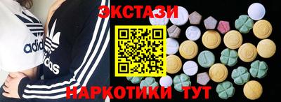 стаф Ливны