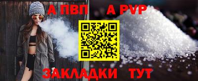 каннабис Гудермес