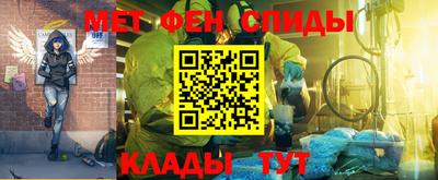 кристаллы Лесосибирск