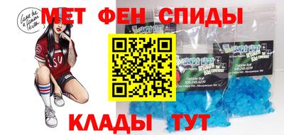 кристаллы Лесосибирск