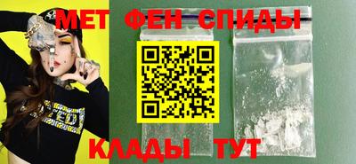 стаф Ливны