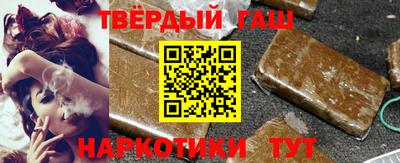 стаф Ливны