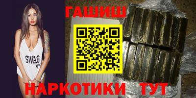 мяу мяу кристалл Ликино-Дулёво