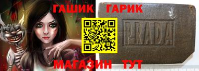 мяу мяу кристалл Ликино-Дулёво