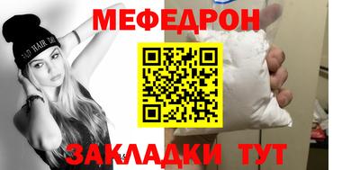 ешки Гулькевичи
